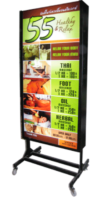 light box1